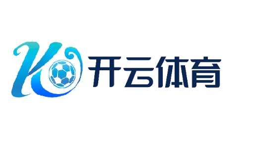KAIYUN开云·官方网站-KAIYUN SPORTS登录入口
