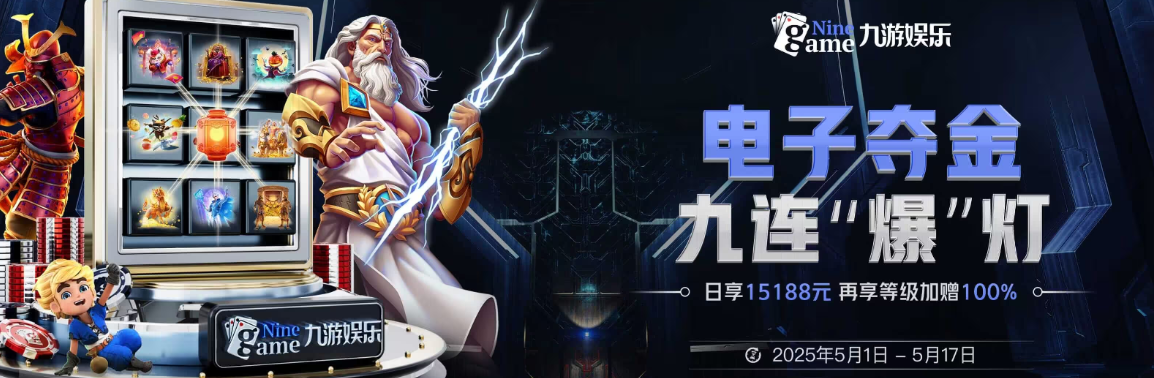 KAIYUN开云·官方网站-KAIYUN SPORTS登录入口