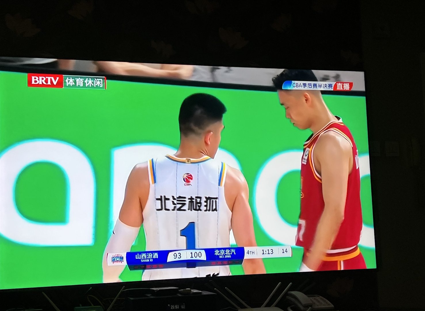 开云官方网站-包含热火关键时刻失误不断，球队憾负对手，这个这么孩子历史.的词条-开云官方网站
