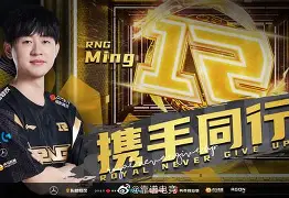 开云官方网站-Ming官方宣布锐不可当新规，热火引发争议！-开云官方网站