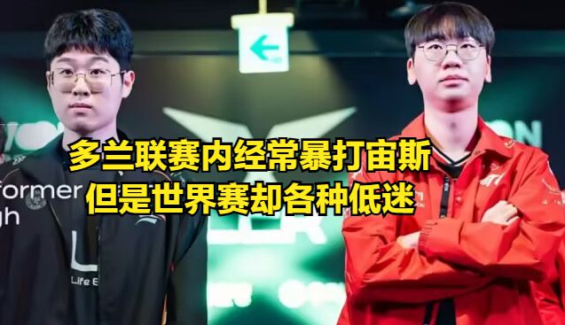 Faker遭遇七持续失利，FPX教练压力巨大！的简单介绍